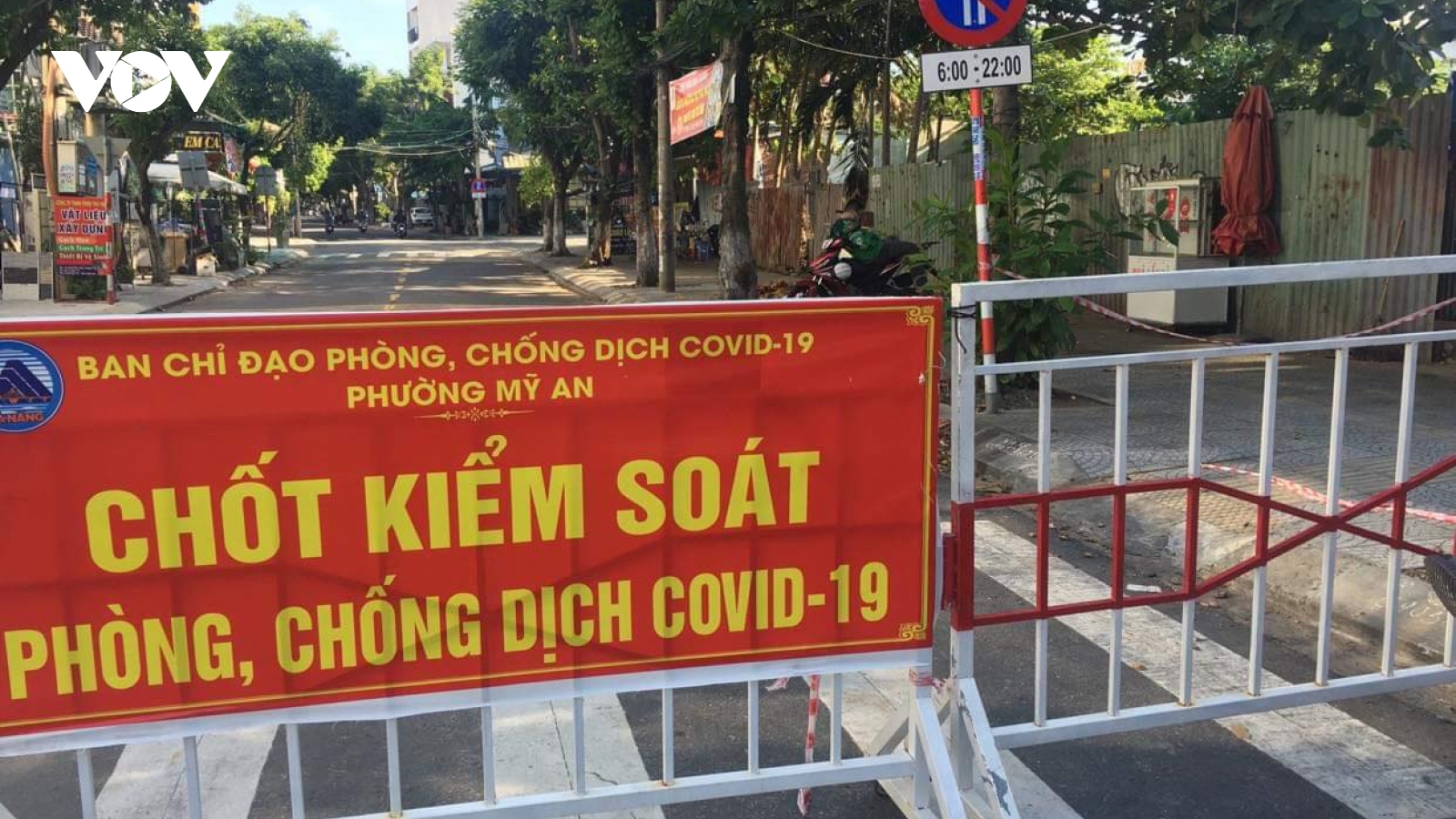 Kỷ luật Chủ tịch và Phó Chủ tịch UBND thành phố Đà Nẵng